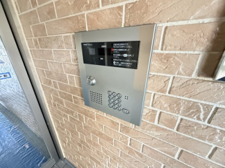 【セキュリティ】