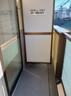 お洗濯にも便利なバルコニー付き