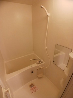 お風呂で日々の疲れを落としましょう