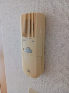 【セキュリティ】