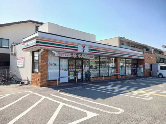 セブンイレブン西宮高木西町店様まで650m
