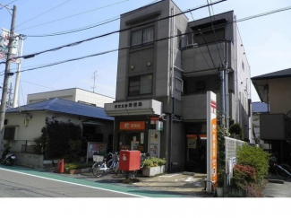 西宮瓦林郵便局様まで600m