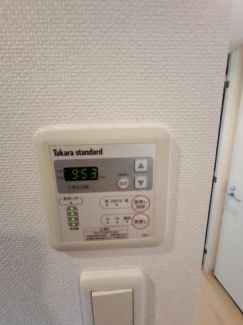 【その他設備】