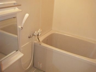 お風呂で日々の疲れを落としましょう