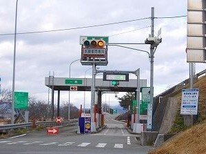 播但道船津インターまで2100m