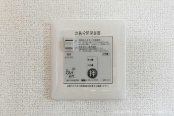 【その他設備】