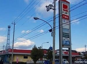 トーホーまで150m