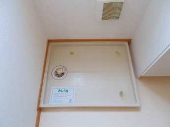 【その他設備】