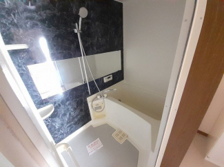 きれいなお風呂です