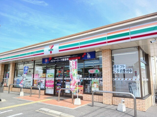 セブンイレブンまで170m