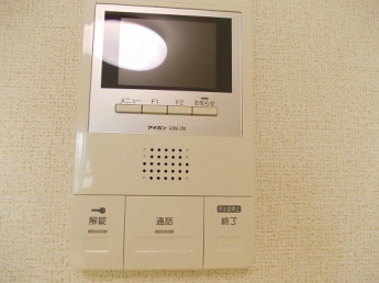 【セキュリティ】