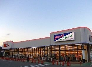 マルアイまで320m