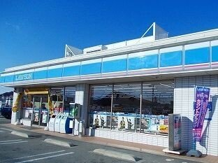 ローソンまで300m