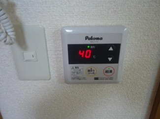 給湯器リモコン