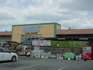 ホームセンターまで1,000ｍ