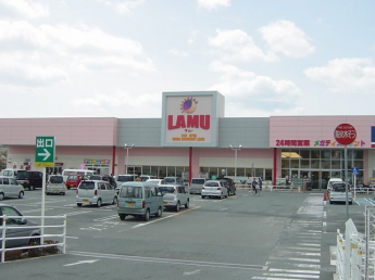 スーパーまで1,800ｍ