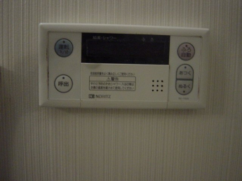 給湯器スイッチ