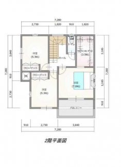 ２階　間取り図