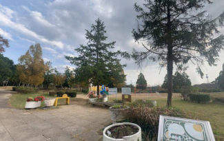 糀台公園まで557m