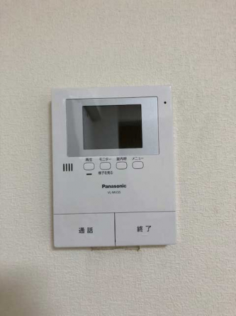 ハイメゾン緑が丘西の画像