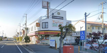 Ｙショップカタヤマまで525m