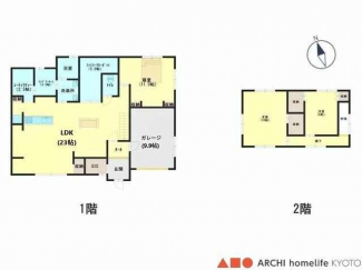 加東市上滝野【リノベーション中古建て】