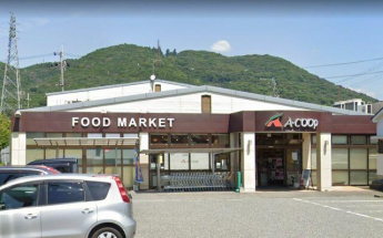 エーコープ滝野店まで490m