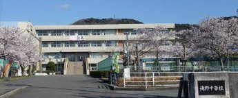 加東市立滝野中学校まで1260m