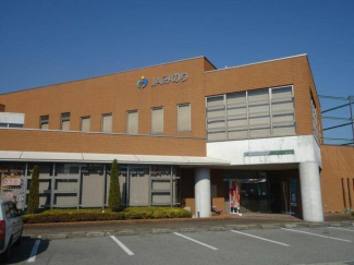 JAみのり滝野支店まで450m