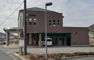 JA兵庫西飾東支店まで740m