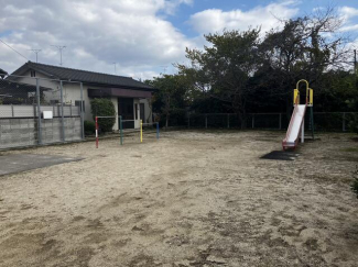 若狭団地児童遊園地まで700m