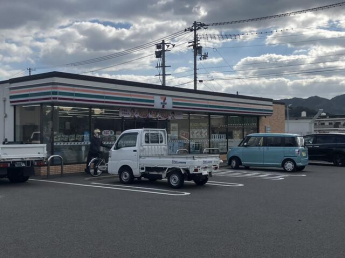 セブンイレブン大西新町店まで350m