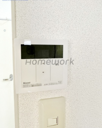 【セキュリティ】