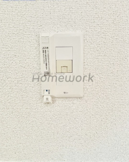 【その他設備】