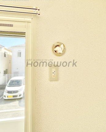 【その他設備】