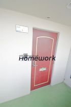 箕面市箕面８丁目のマンションの画像