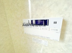 【その他設備】