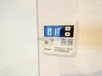 【その他設備】