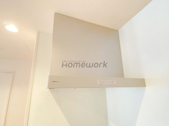 【その他設備】