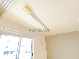 【その他設備】