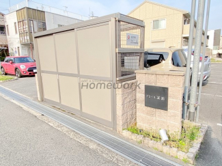 【その他共有部分】