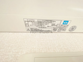 【その他設備】