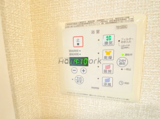 【その他設備】