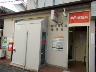 五反田郵便局様まで1100m