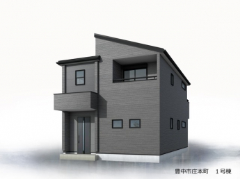 【外観パース】