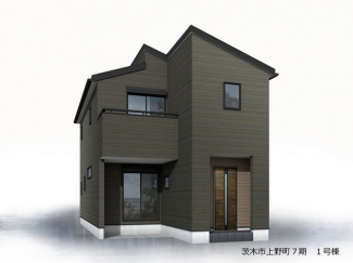 【外観パース】