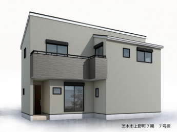 【外観パース】