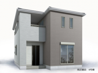 【外観パース】