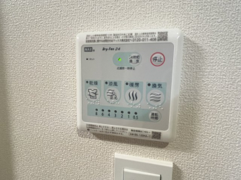 浴室乾燥機です