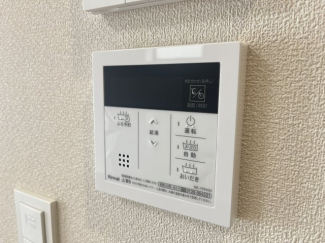 給湯器リモコンです